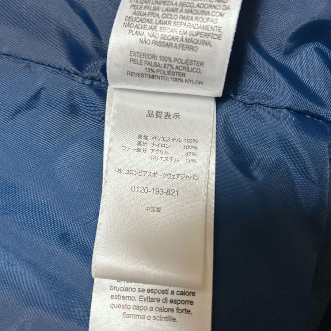 Columbia コロンビア オムニヒート3WAY モッズコート ジャケット L