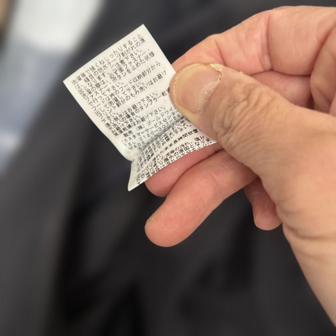 THE NORTH FACE マウンテン レインテックス ジャケット Lサイズ