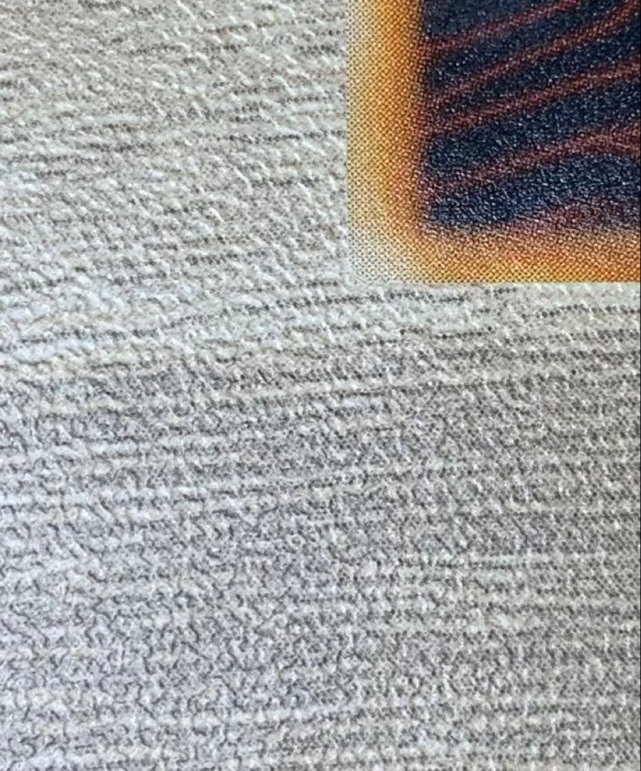 青眼の究極竜 ブルーアイズアルティメットドラゴン レリーフ