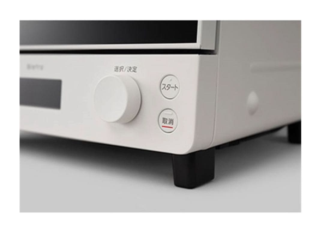 Panasonic NT-D700-W オープントースターBISTRO ホワイト
