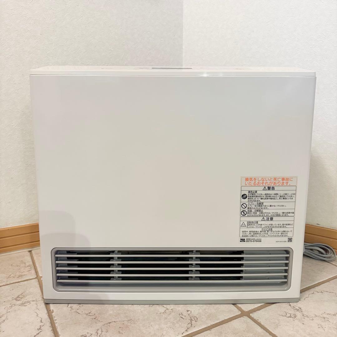 ✨美品✨リンナイ RC-U5801E-WH ガスファンヒーター　5mホース