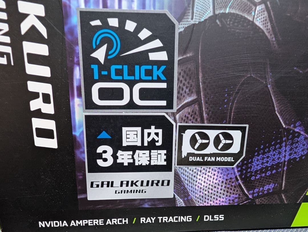 グラフィックボード・グラボ・ビデオカード NVIDIA GeForce RTX 3060 12GB