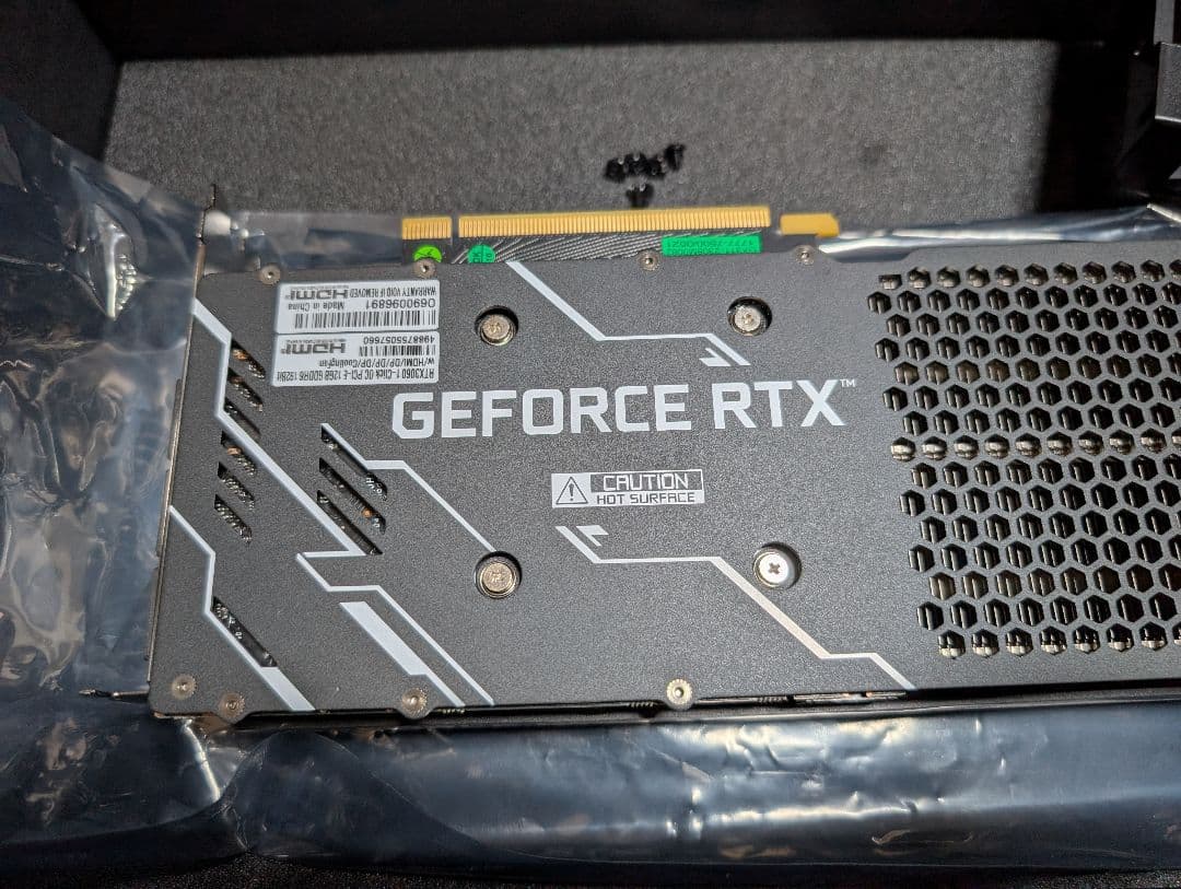 グラフィックボード・グラボ・ビデオカード NVIDIA GeForce RTX 3060 12GB