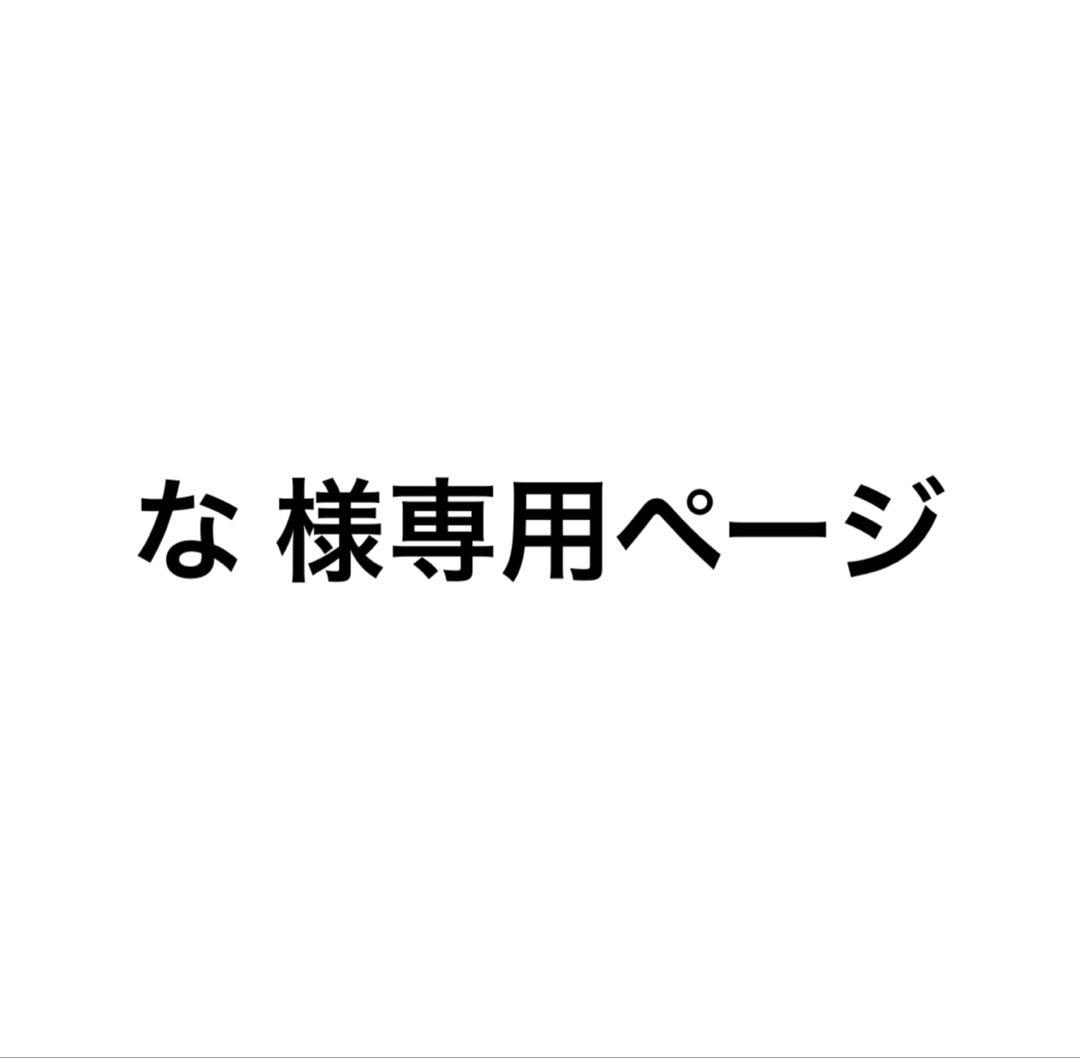 にじさんじ 葛葉 タロット 缶バッジ