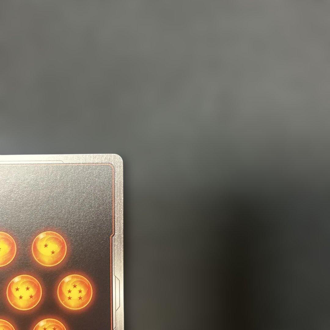 【DBFW】 孫悟空 リミテッドパック パラレル