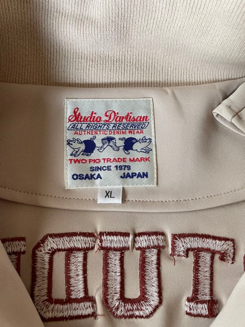 STUDIO DARTISAN トラックジャケット