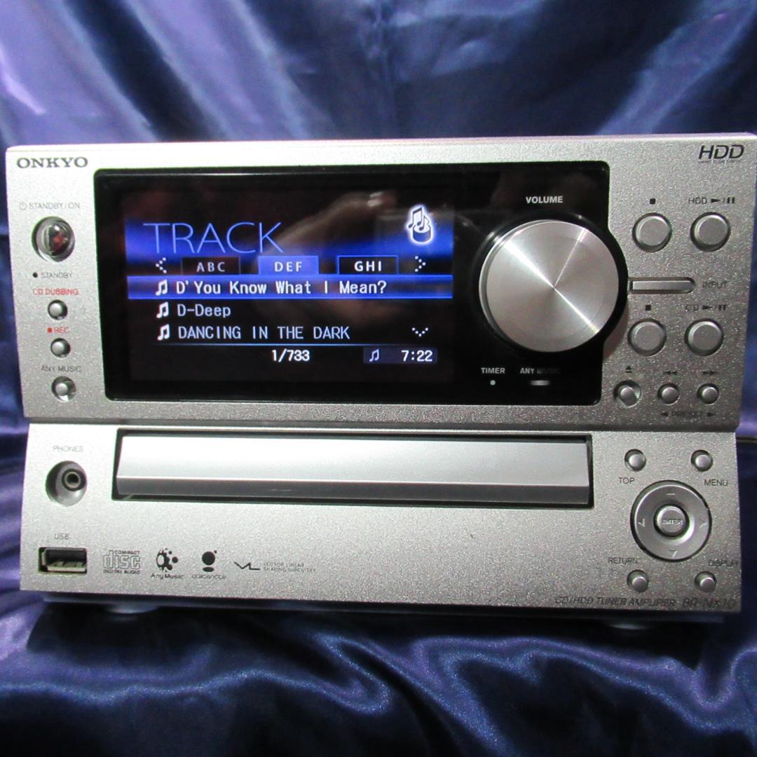 ONKYO BR-NX10 ／CD/HDDアンプ／純正リモコン付き 稼動美品