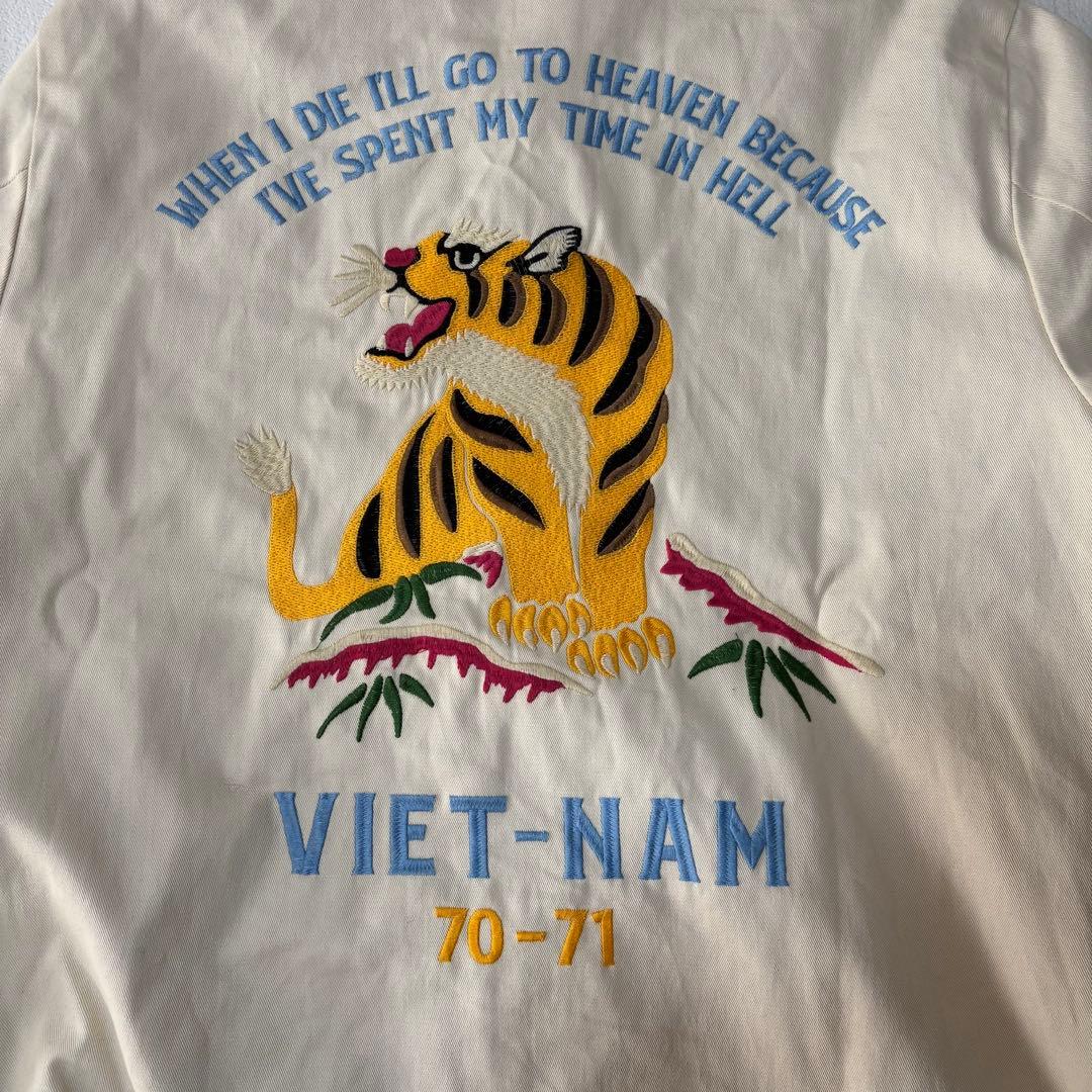 HOUSTON /ヒューストン　ベトナムジャケット　ベトジャン　ブルゾン　キナリ