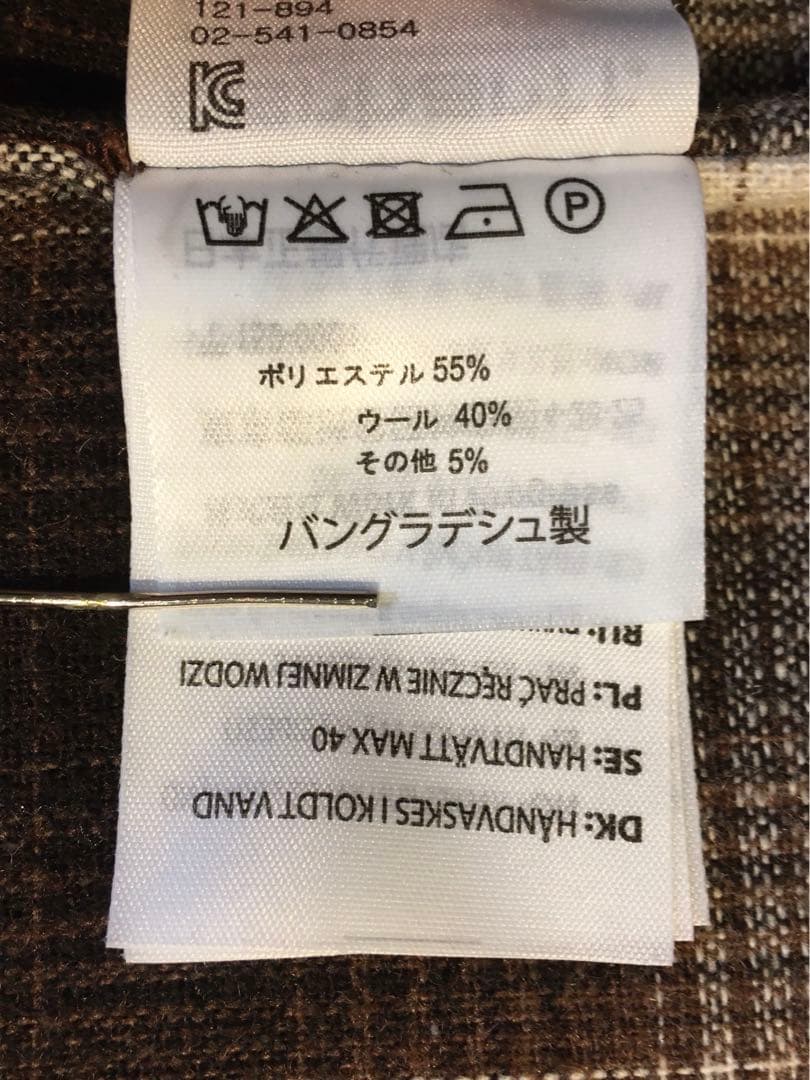 Carhartt カーハート チェックネルシャツ