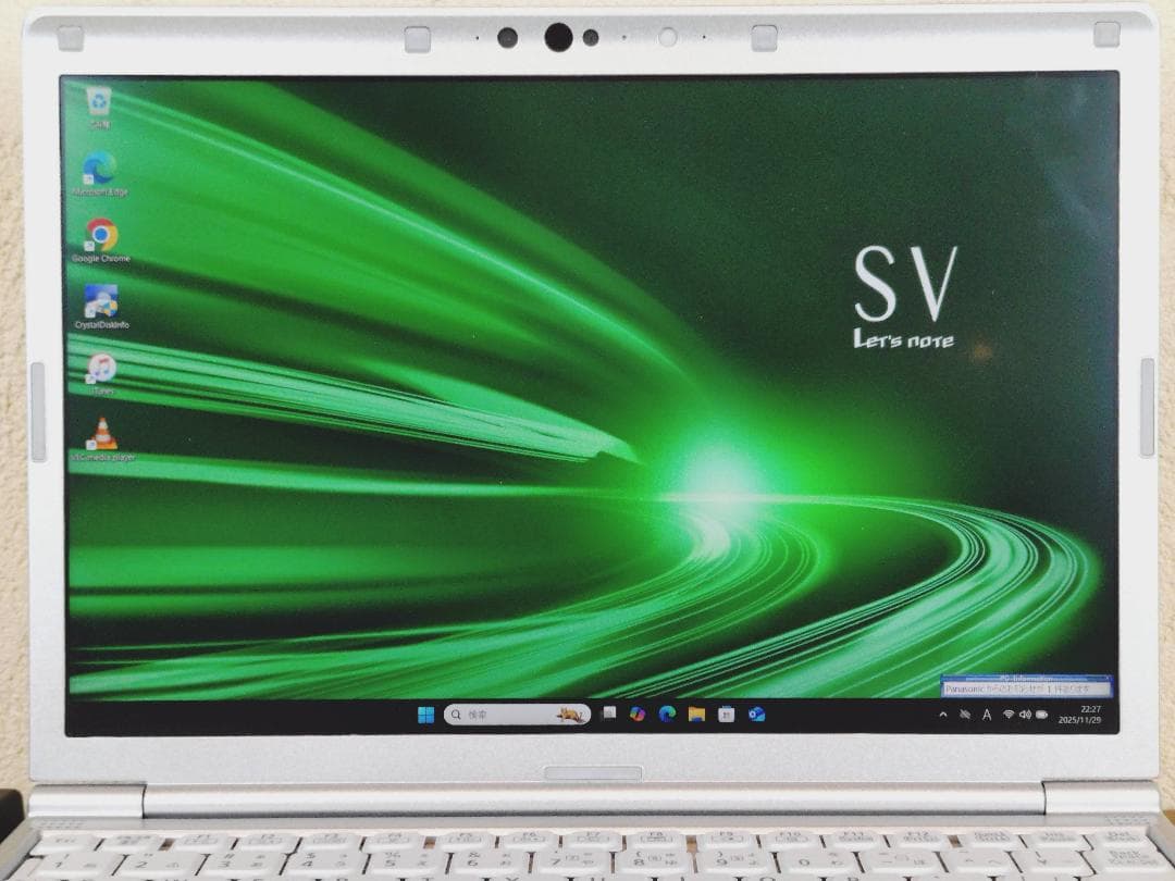 からからんど 【美品】Let's note CF-SV9 1TB搭載