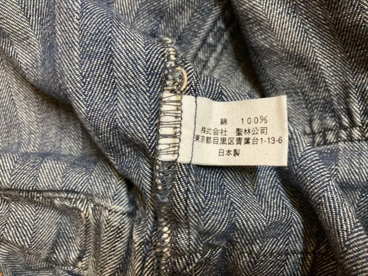 【希少】BLUE BLUE デニムオーバーオール