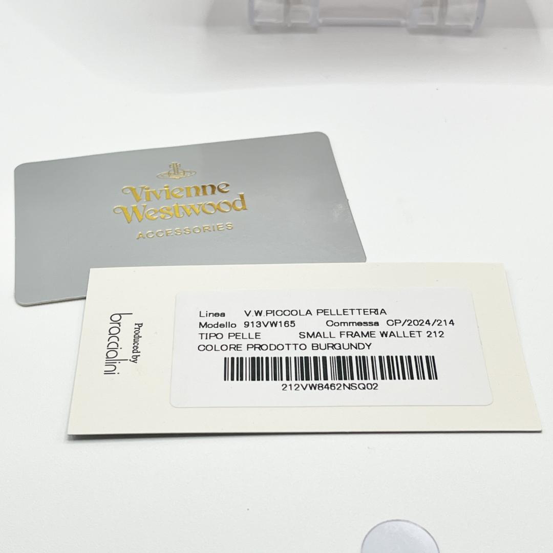 Vivienne Westwood 折財布 レッド 赤 銀 型押し がま口定番