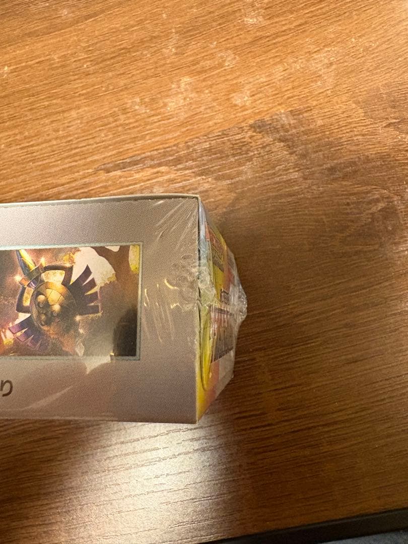 ポケモンカードハイクラスパック テラスタルフェスEX1BOX 【シュリンク付き】