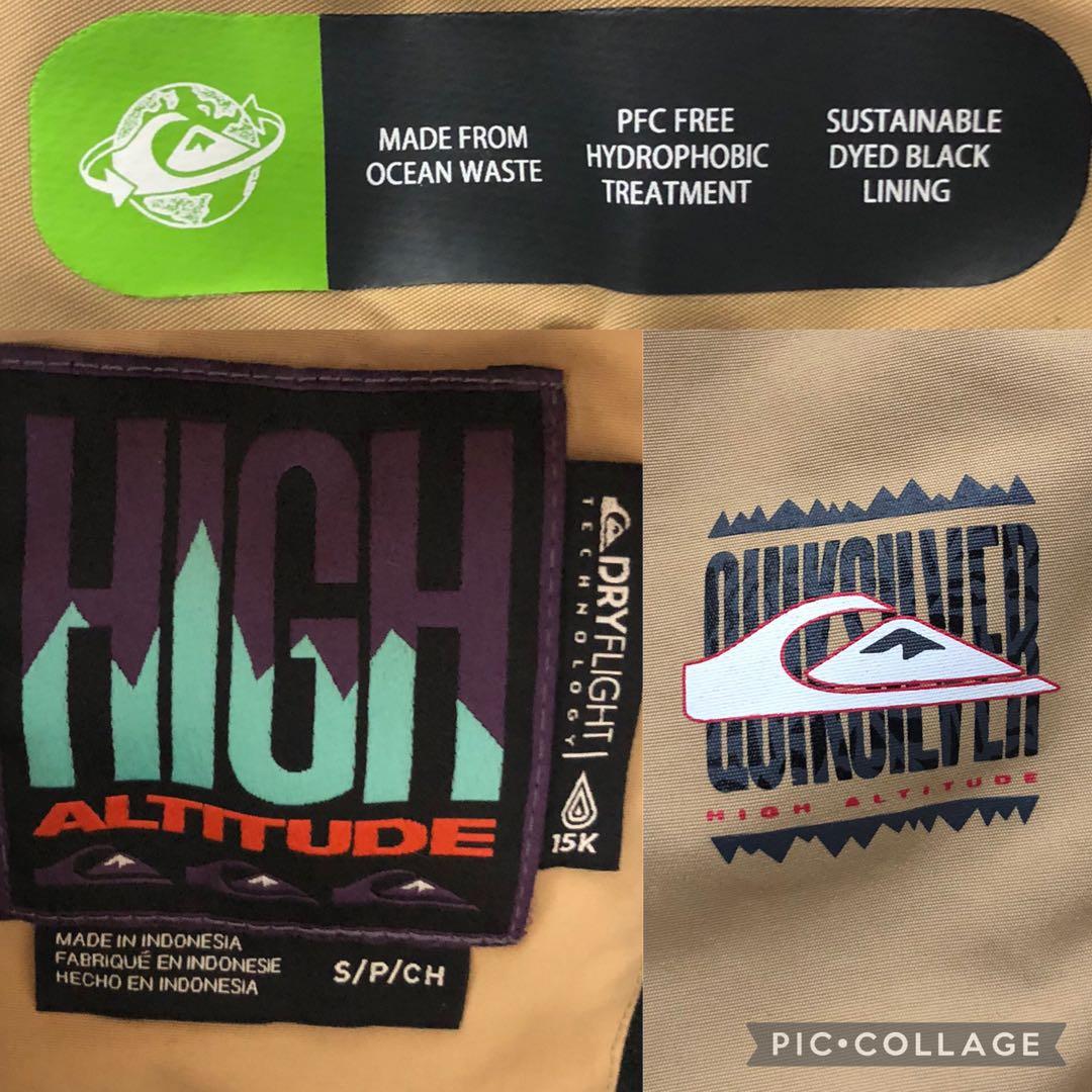 クイックシルバー ウェア セットアップ スノーボード グラトリ ジブ パーク