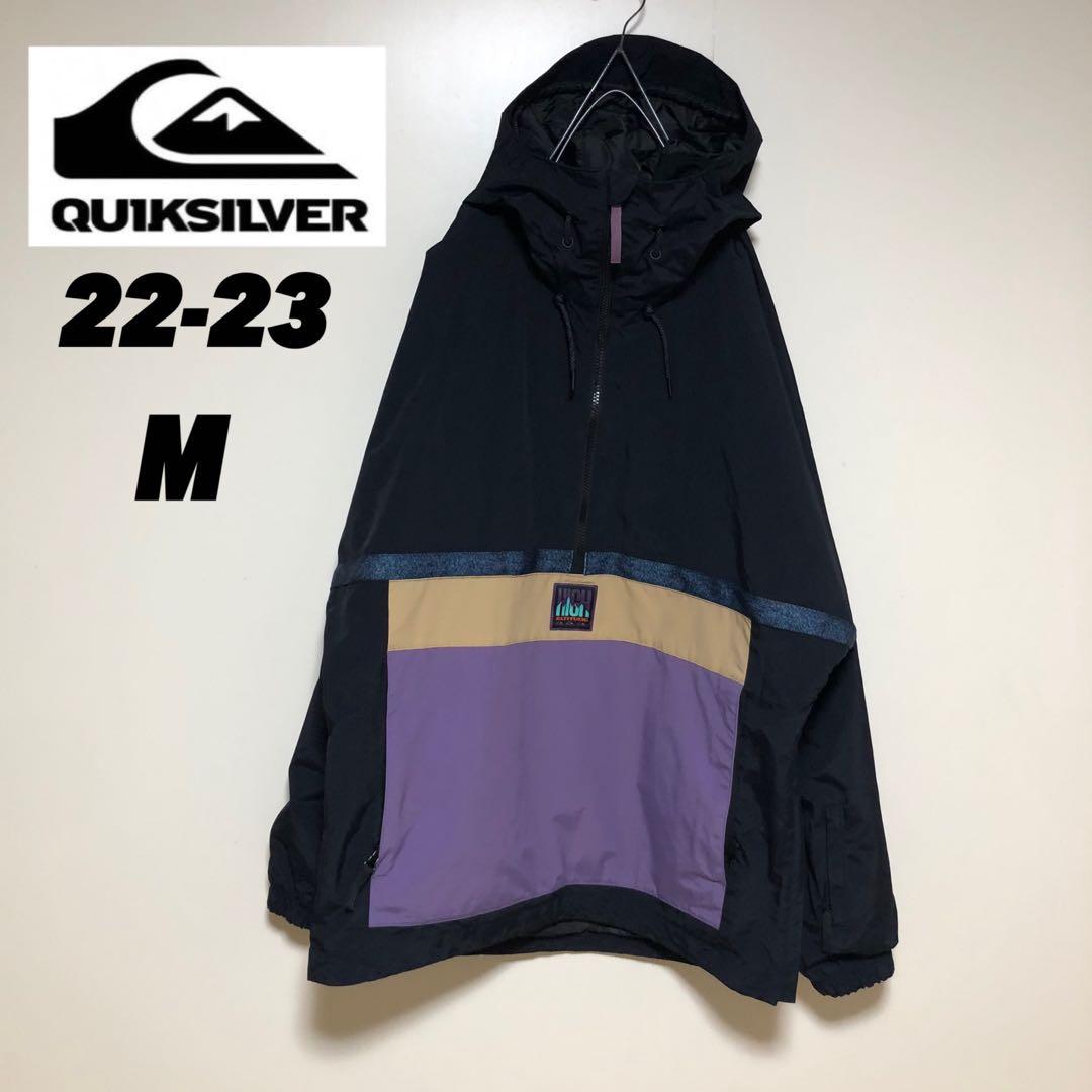 クイックシルバー ウェア セットアップ スノーボード グラトリ ジブ パーク