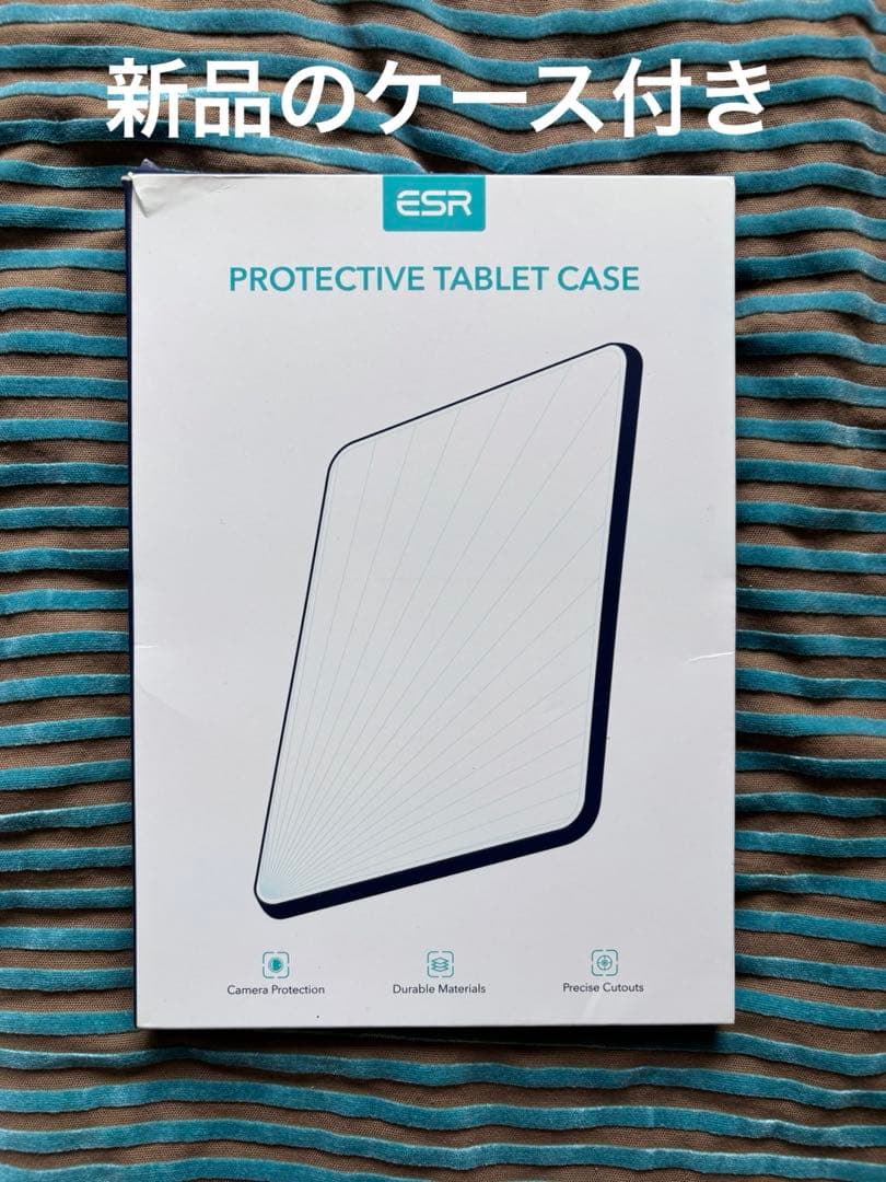 【極美品】iPad 第8世代 Wifiモデル128GB Apple Pencil