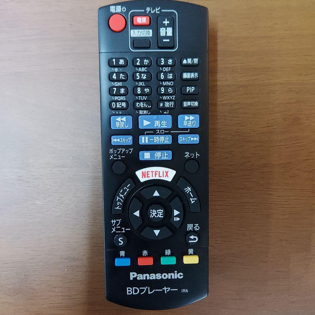 Panasonic DMP-BDT180-K Blu-rayプレーヤー