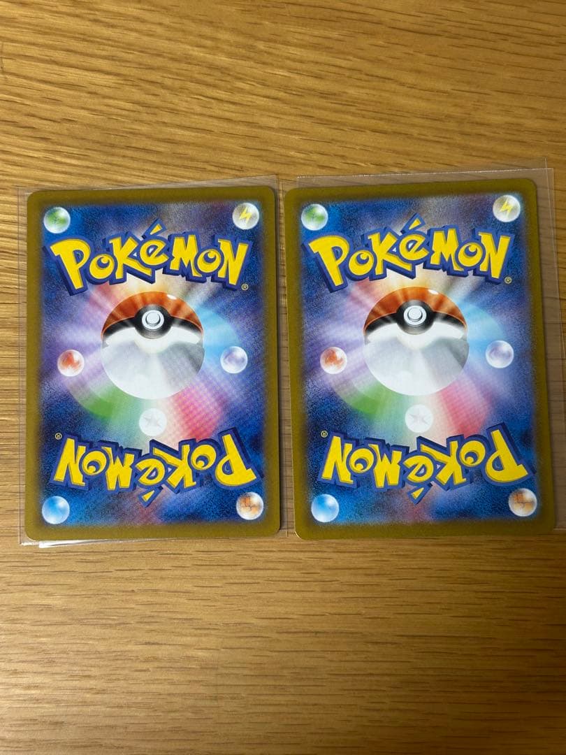 【美品】オドリドリex SAR インフェルノX 2枚セット