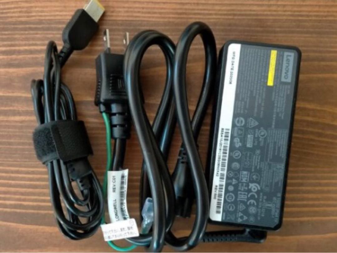 一体型パソコン　lenovo Ideacentre