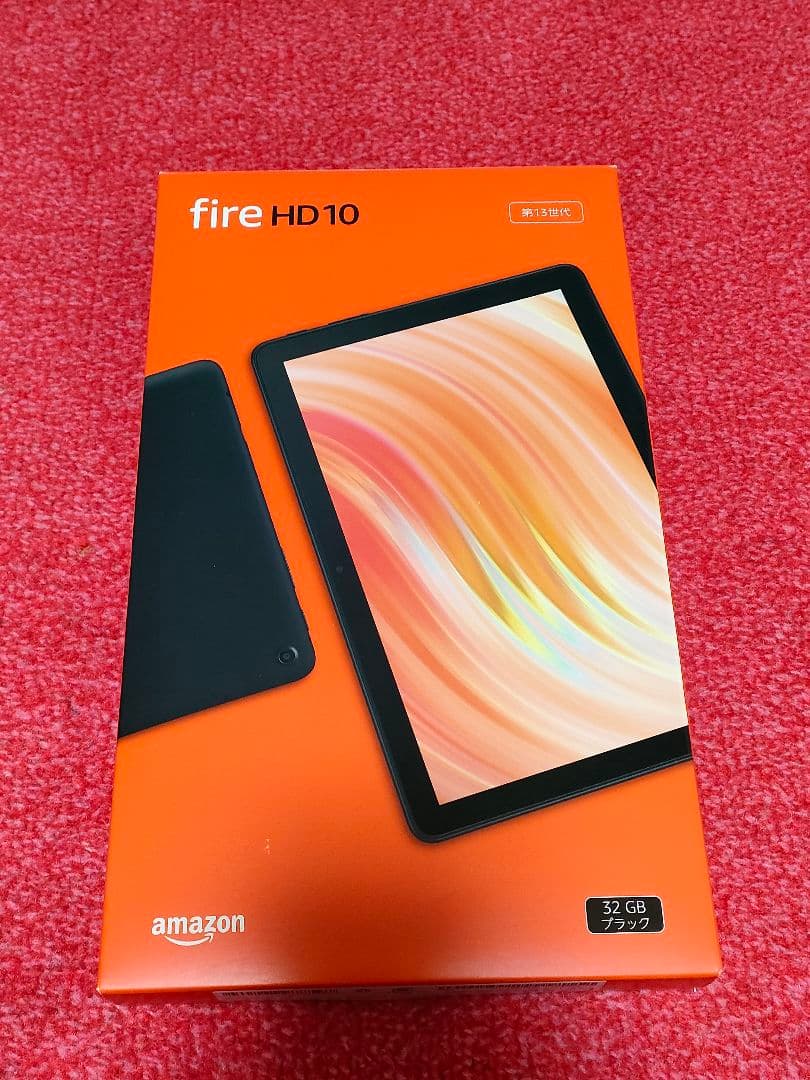 Amazon Kindle fire HD 10 第13世代 32GB ブラック