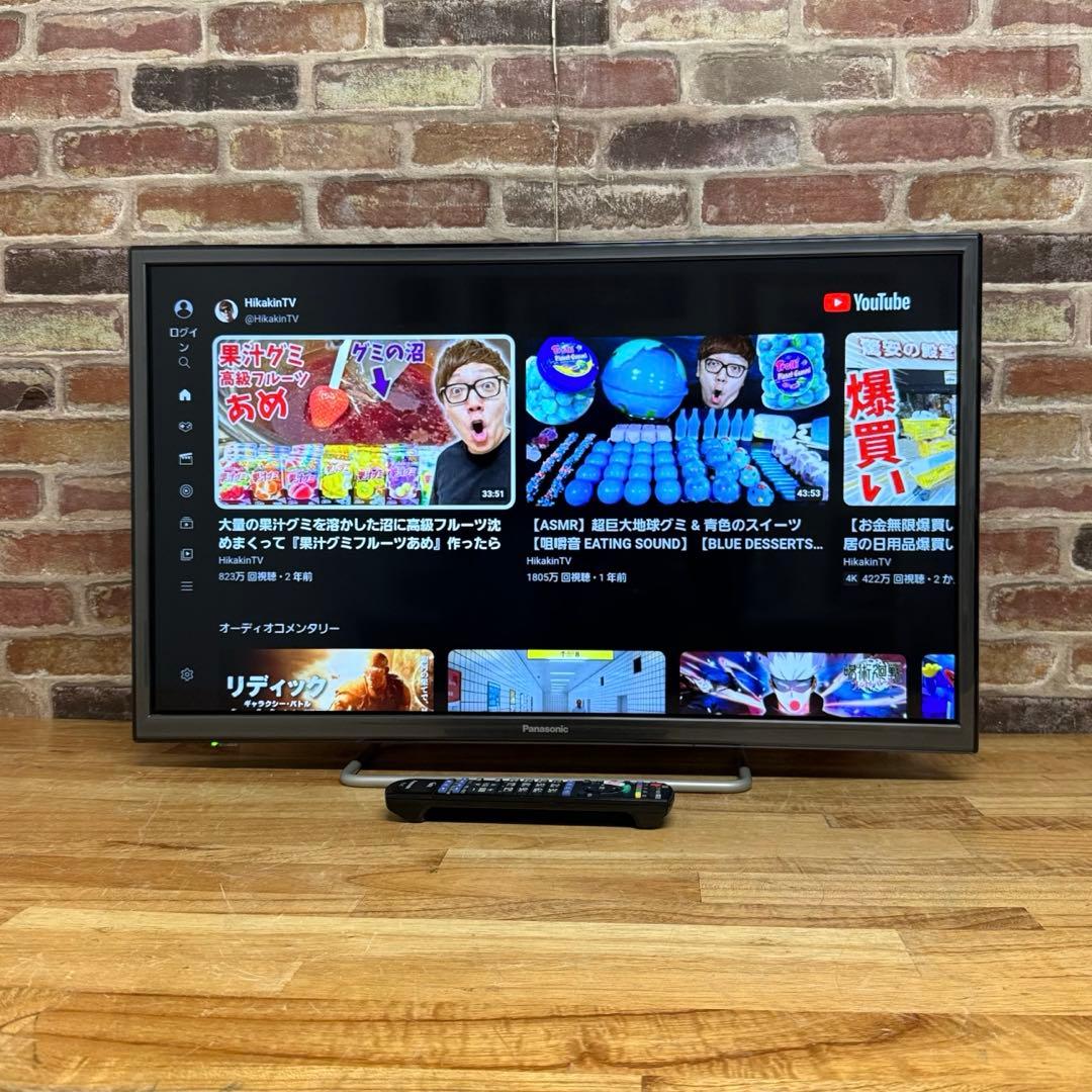 パナソニック 32V型 液晶テレビ ビエラ TH-32ES500 ハイビジョン