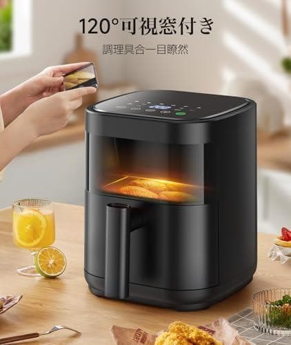 ノンフライヤー 3L 電気フライヤー ノンオイル 揚げ物 惣菜 1~2人用