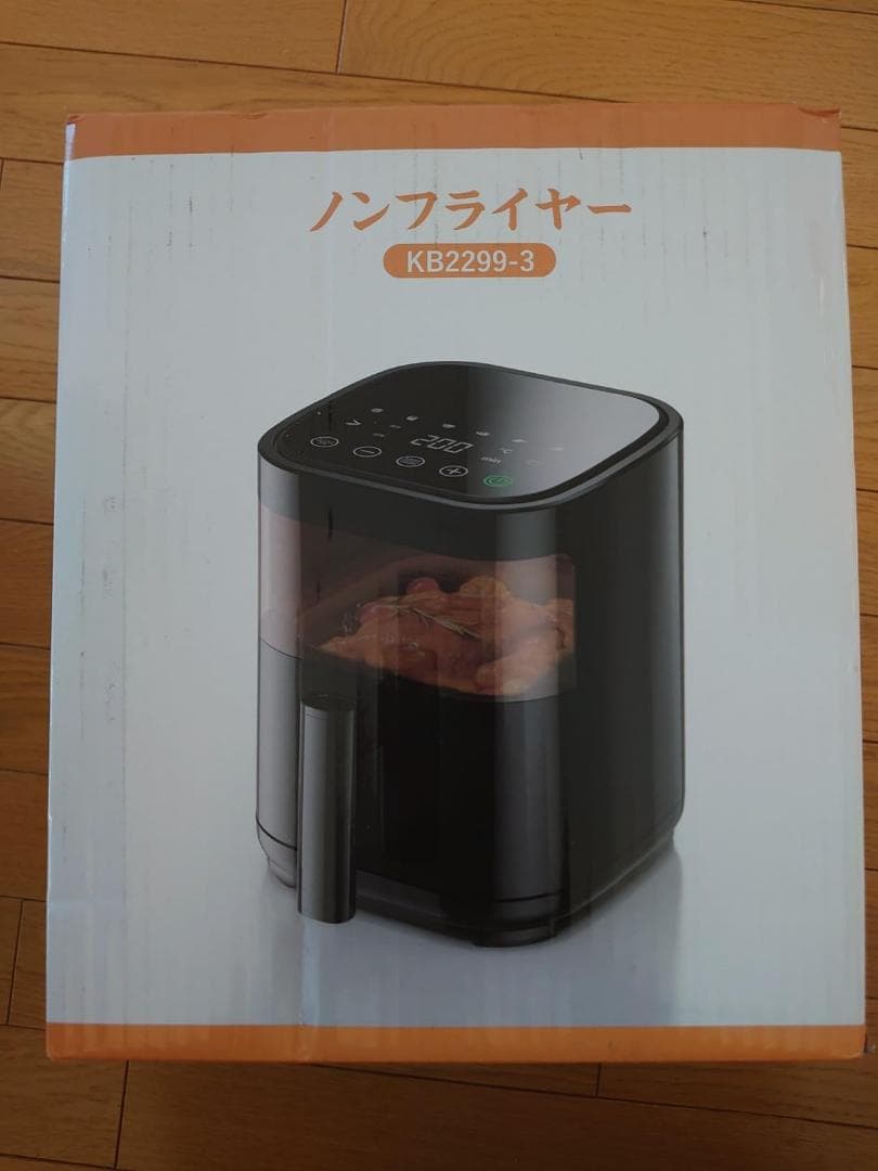 ノンフライヤー 3L 電気フライヤー ノンオイル 揚げ物 惣菜 1~2人用