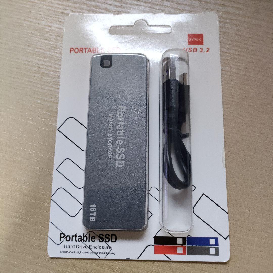 外付けハードディスク 16TB SSD ポータブル SSD 耐衝撃