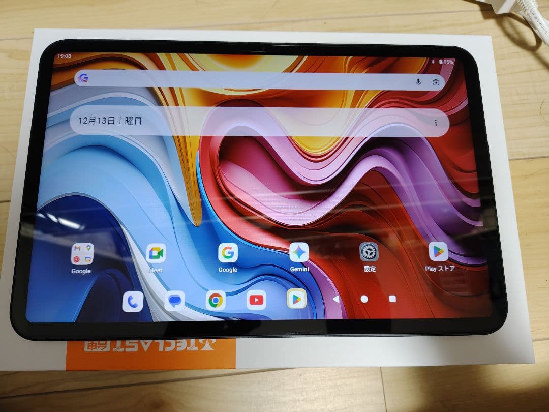 大画面 Android13インチタブレット 本体