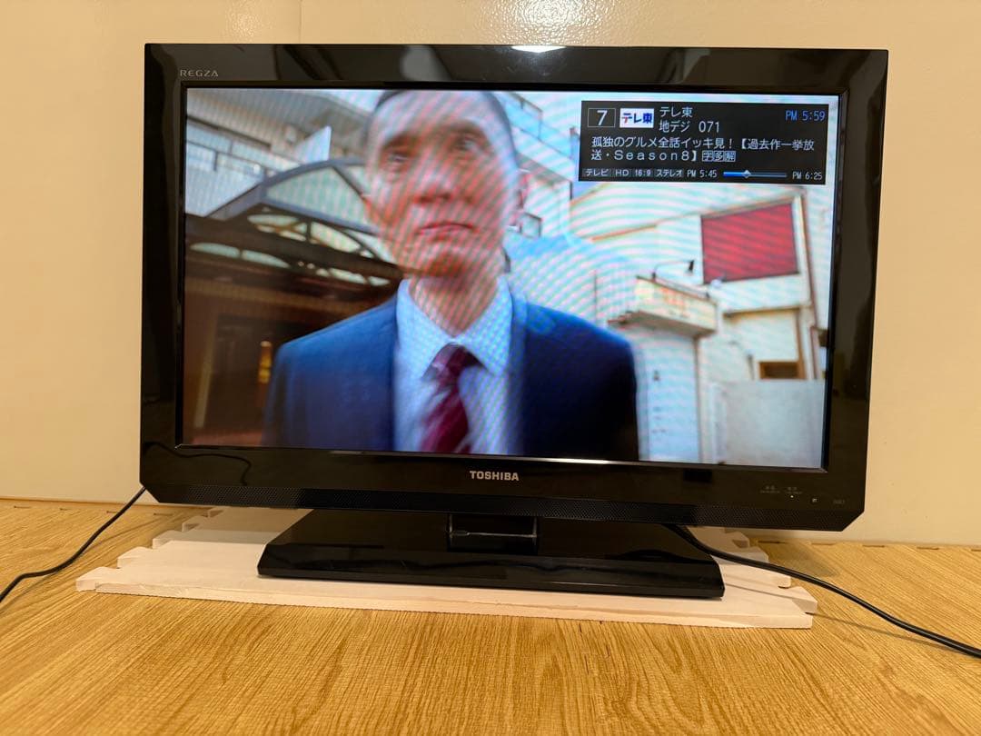 美品 東芝　26B3 ⭕️ 上地 BS/CS テレビ