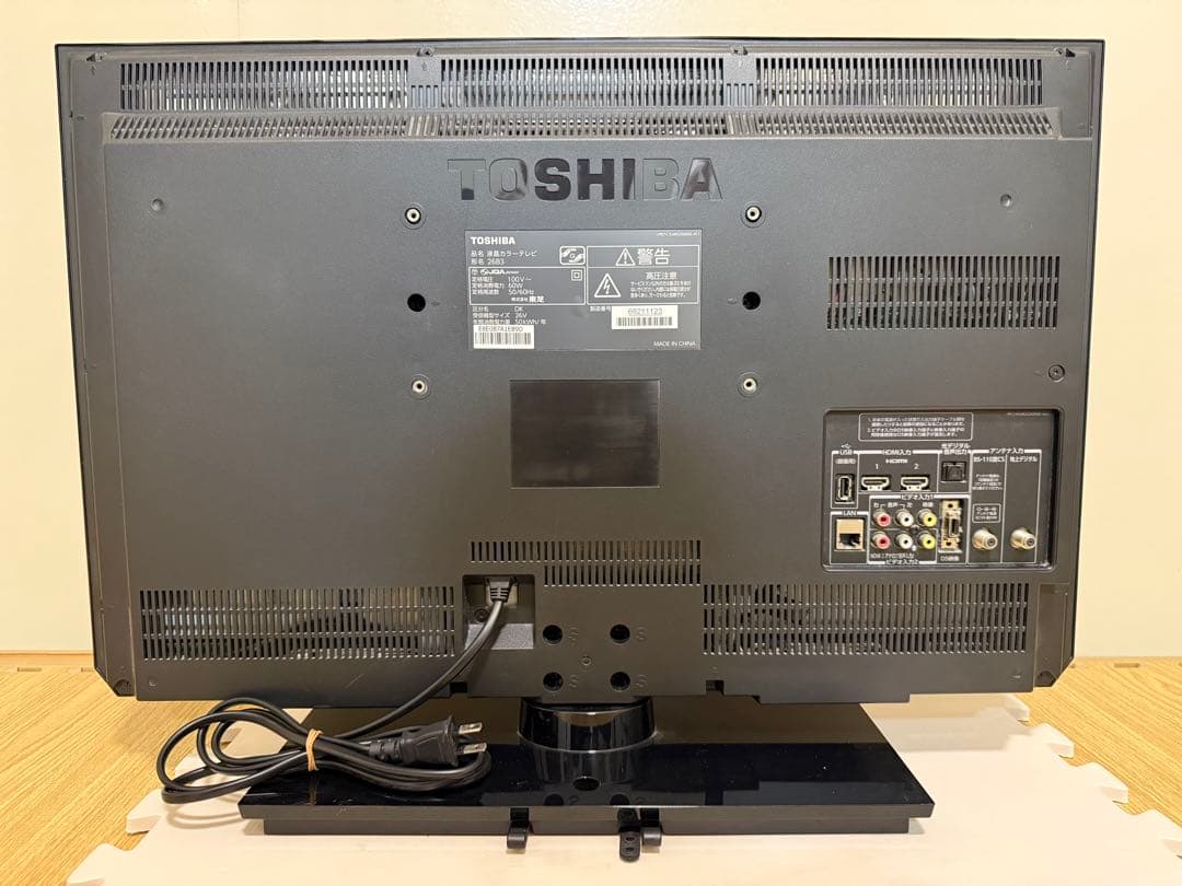 美品 東芝　26B3 ⭕️ 上地 BS/CS テレビ