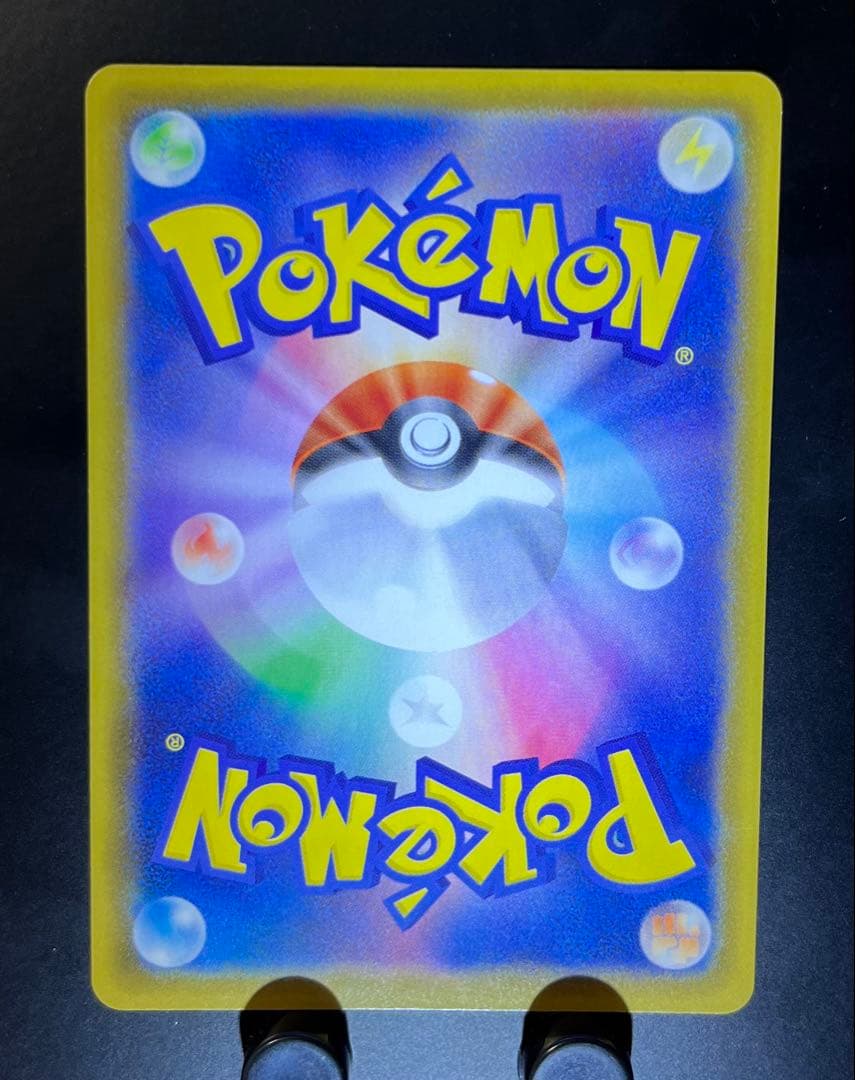 シャワーズV SR S6a イーブイヒーローズ 075/069