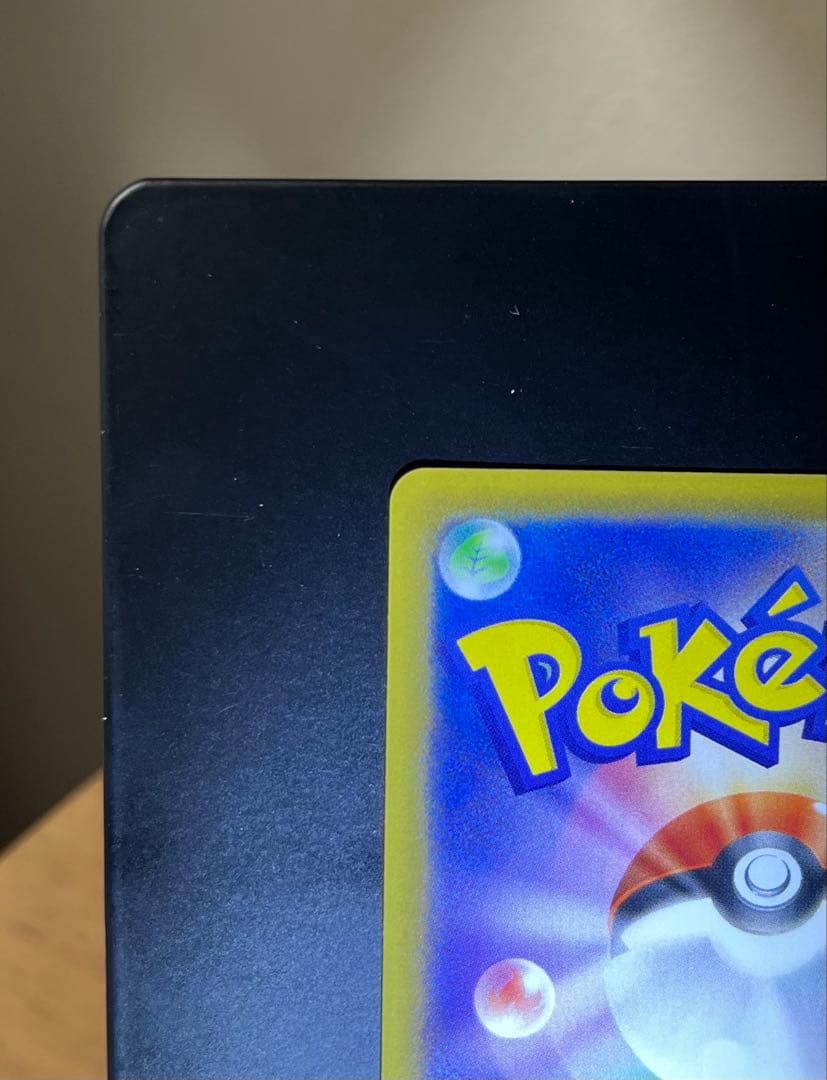 シャワーズV SR S6a イーブイヒーローズ 075/069