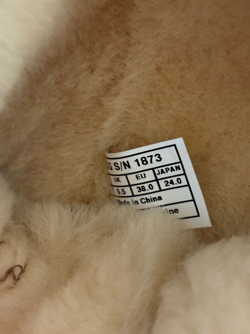 UGG ブラウン ロングブーツ