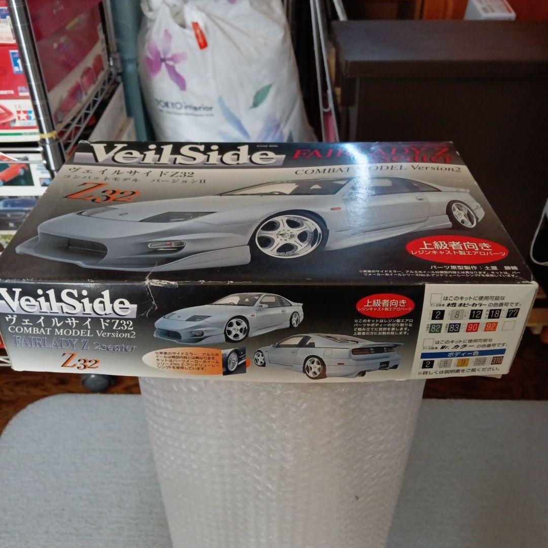 自動車 FAIRLADY Z Z32 COMBAT VeilSide MODEL