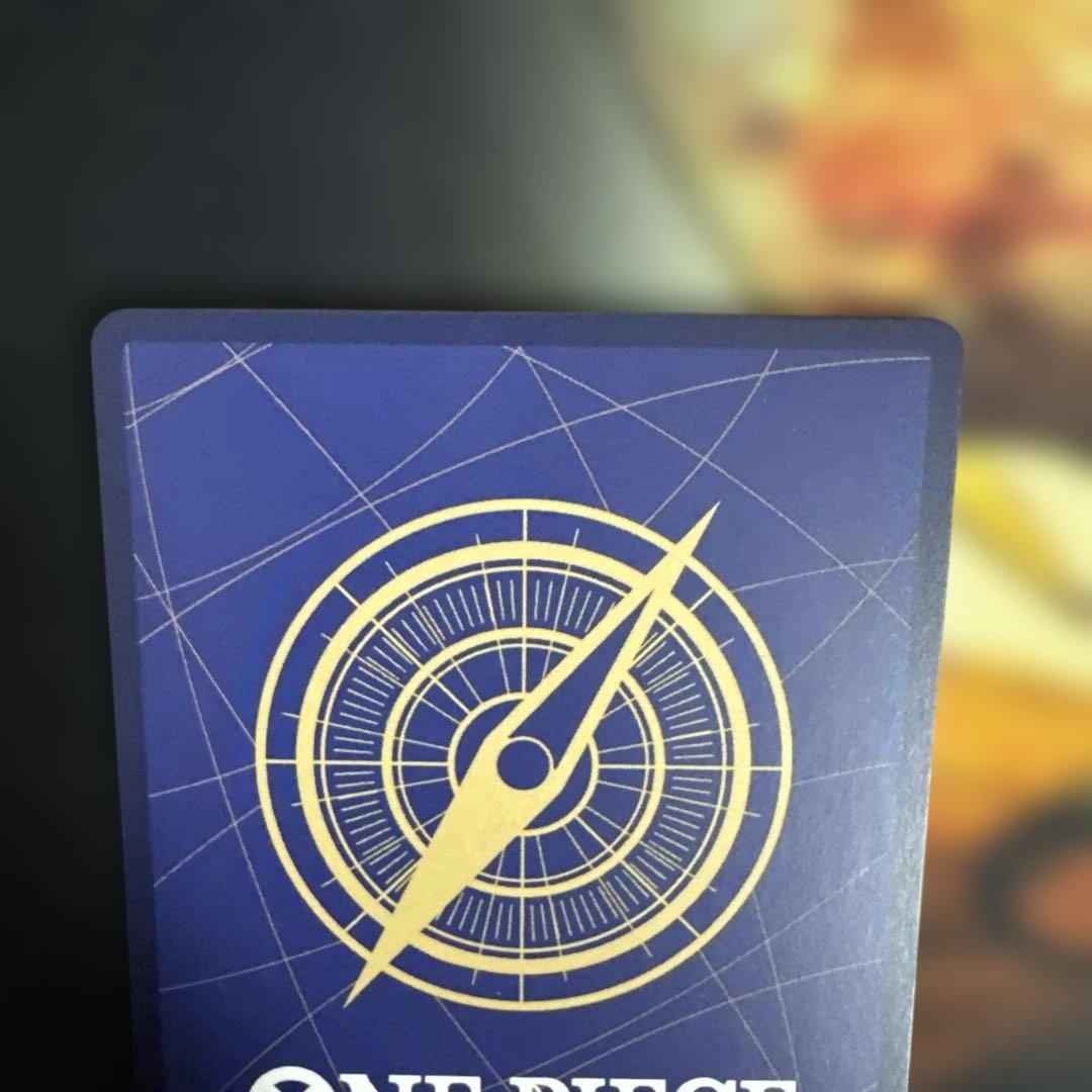 ワンピース カードゲーム 浸食輪廻 SP パラレル