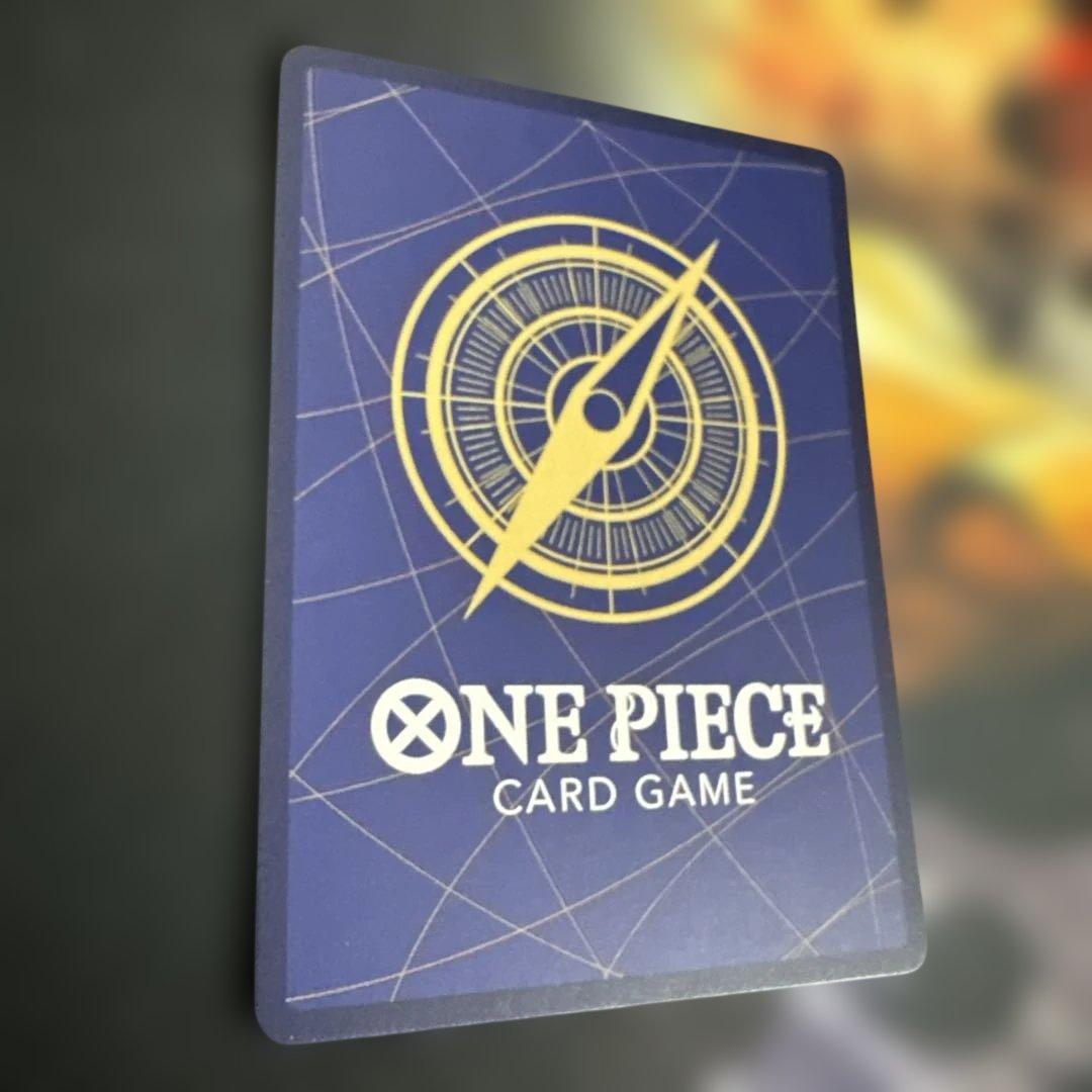 ワンピース カードゲーム 浸食輪廻 SP パラレル