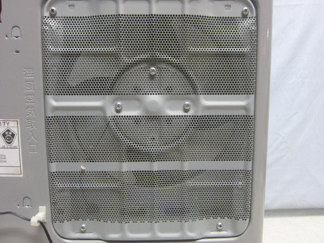 【S9649】整備済 石油ファンヒーター コロナ FH-G3217Y