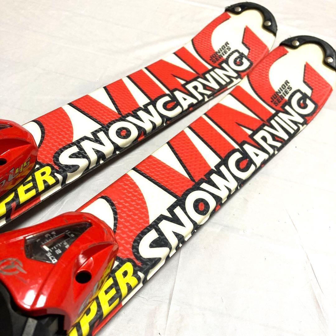 スキー3点セットスキーセットスキー板110cmスキー靴21cm男女ジュニア子供