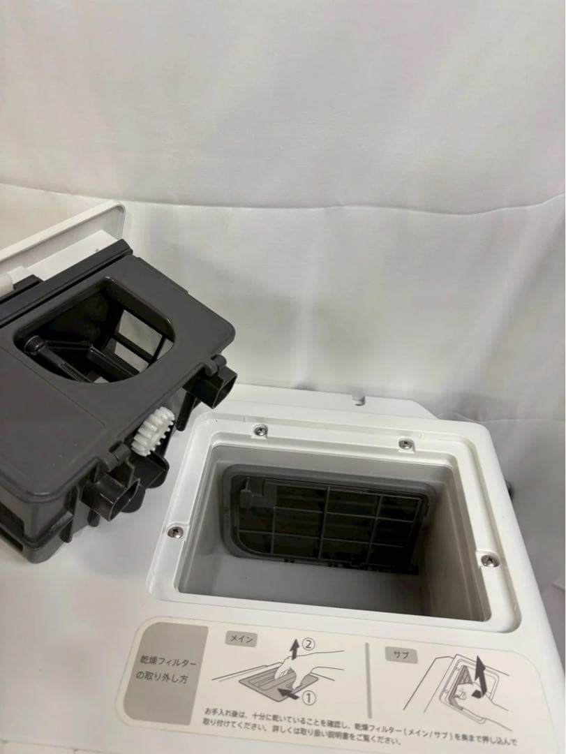 【分解洗浄】SHARP洗濯機 ES-W112-SL洗濯11kg乾燥6kg