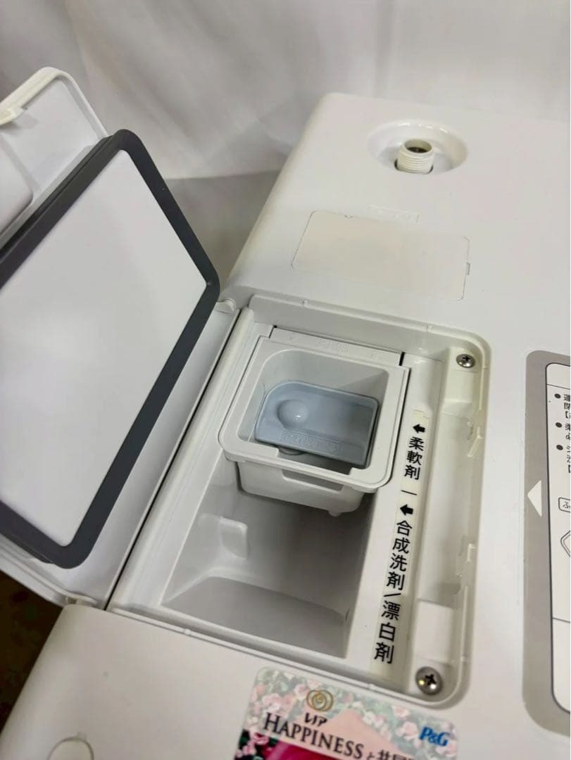 【分解洗浄】SHARP洗濯機 ES-W112-SL洗濯11kg乾燥6kg