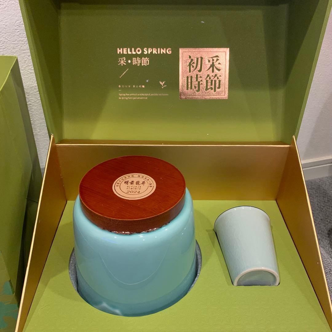 【新品】中国茶　明前龍井　2024 西湖