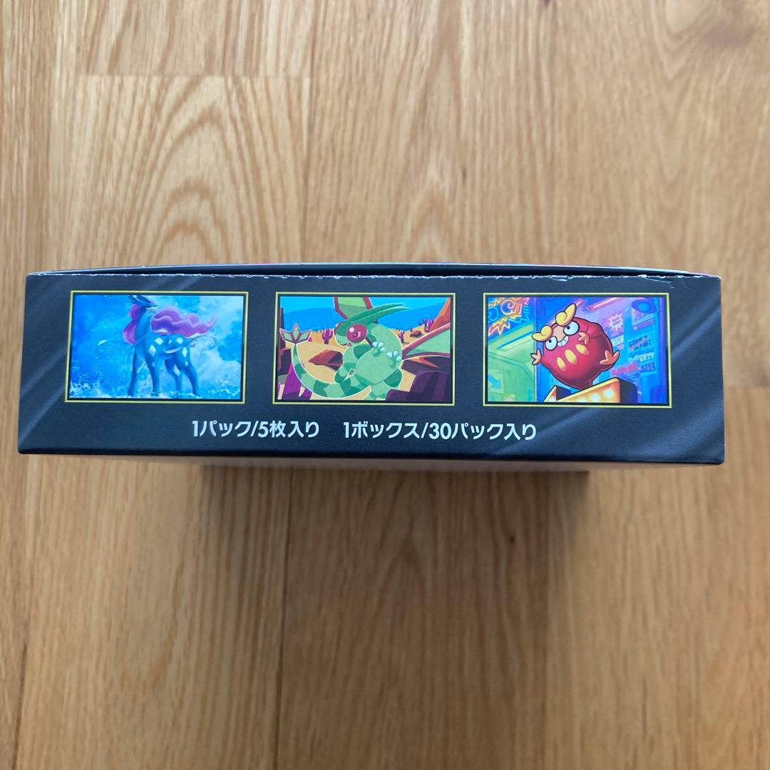 ポケモンカードゲーム インフェルノX BOX シュリンクなし