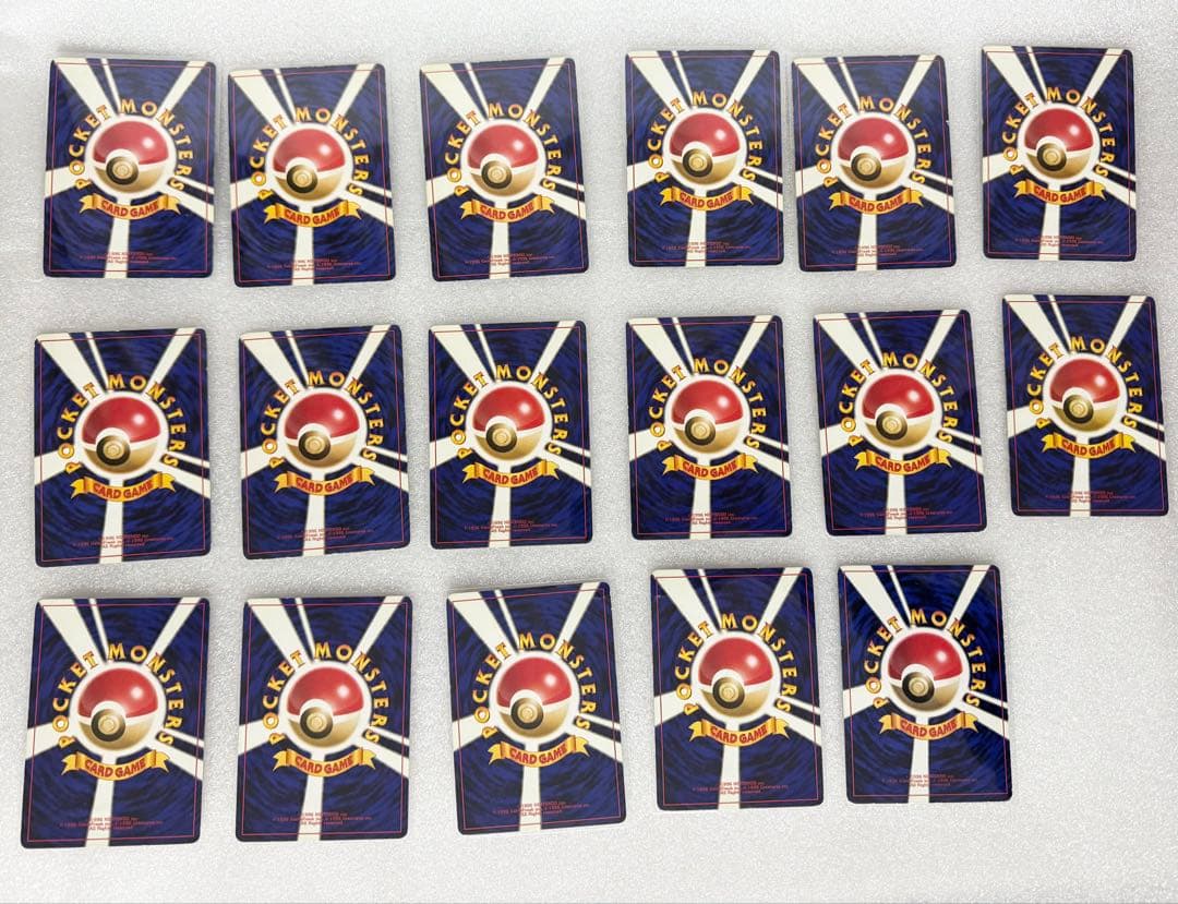 旧裏ポケカ　サザンアイランド　プレミアムファイル2など　19枚セット