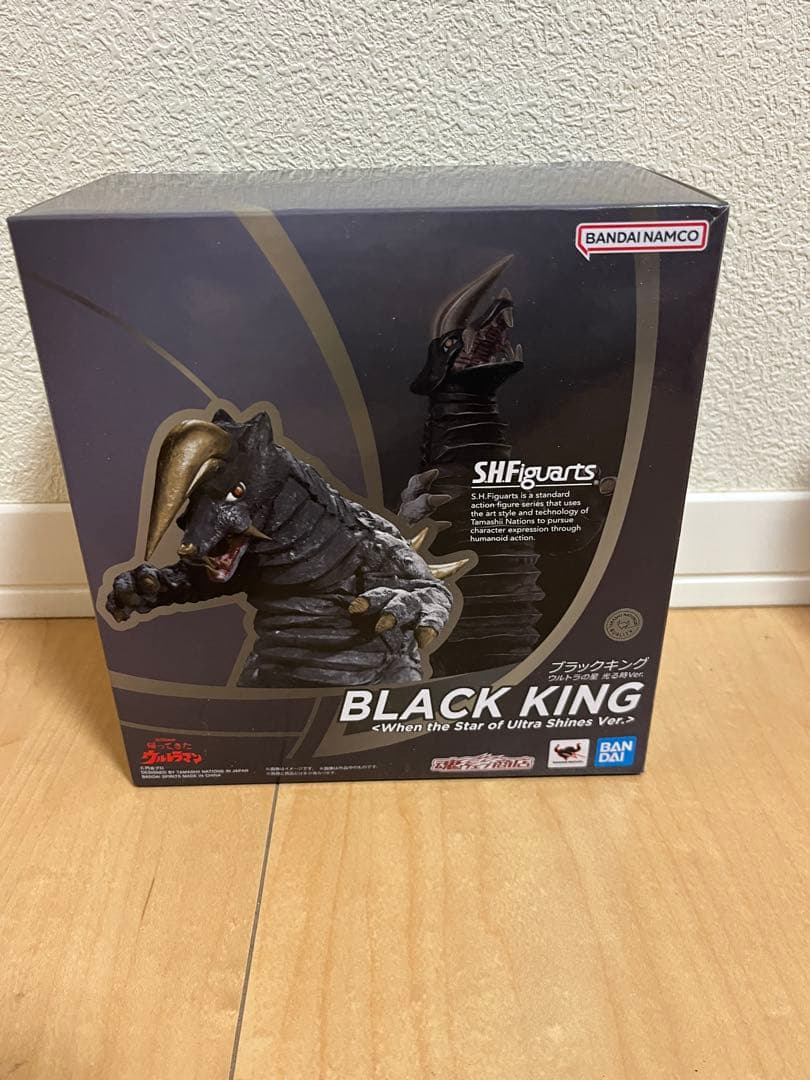 M*s様 S.H.Figuarts ブラックキング　ウルトラの星　光る時Ver.