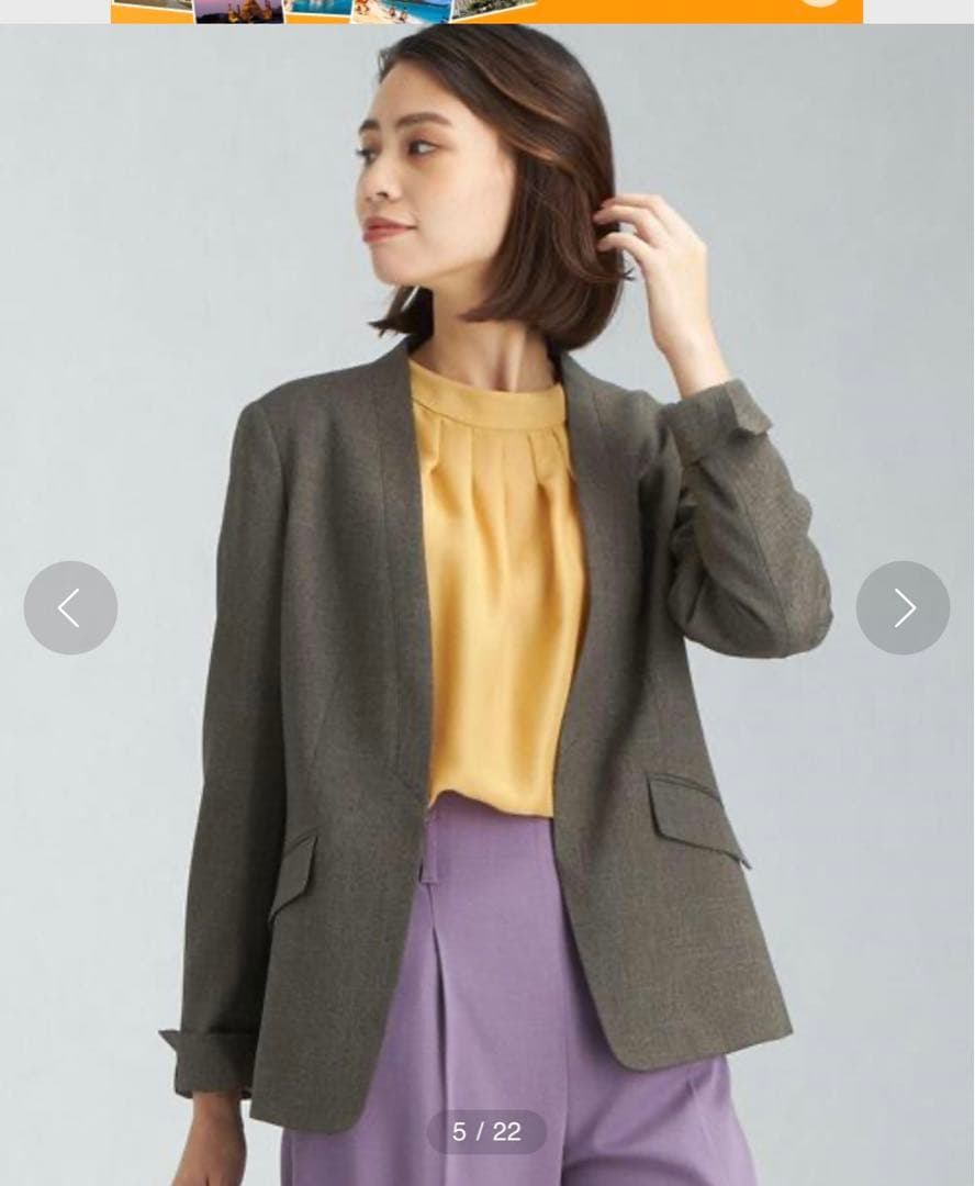 グリーンレーベル　シャークノーラペル セットアップ　ウォッシャブル　パンツスーツ