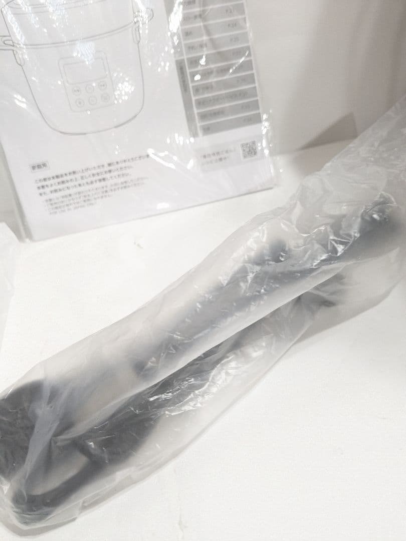 【未使用】Re・De Pot (リデポット) 電気圧力鍋 2L PCH-20LB