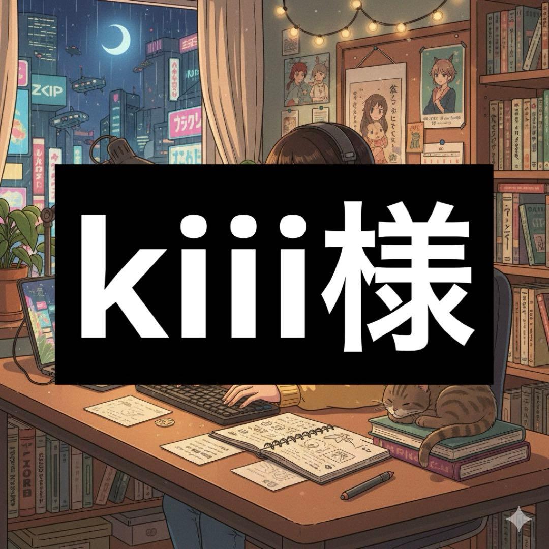 ベルト（シルバーB）