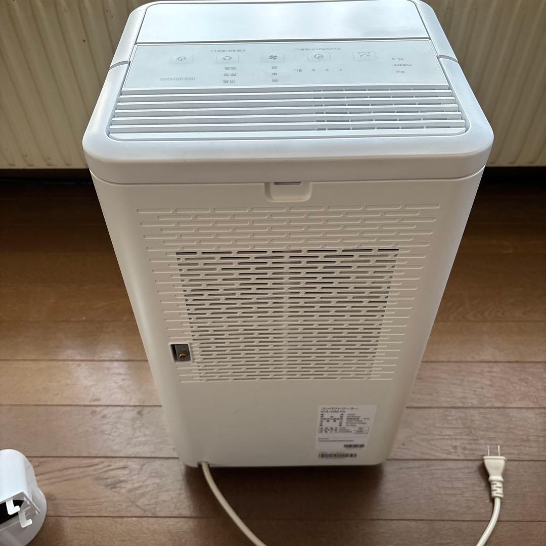 アイリスオーヤマ　冷風機 ICA-0301G