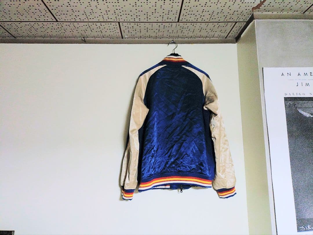 ✨今日だけ値下げ✨glamb✺スカジャン無地【sizeXL】エイジング加工